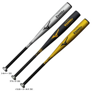 MIZUNO�i�~�Y�m�j��p�������o�b�g �O���[�o���G���[�g V�R���O02 V KONG 02�i1CJMR190�j�iGlobal Elite/�싅/�x�[�X�{�[��/�~�h���o�����X/��싅/���Z��싅�g�p��/��ʗp�j