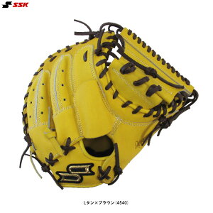 SSK�i�G�X�G�X�P�C�j�d���p�L���b�`���[�~�b�g �v���G�b�W�A�h���@���X�h�V���[�Y SBN TYPE �ߎ�p�iAKSM04425�j�i�싅/�x�[�X�{�[��/�O���[�u/�O���u/�E�����p/�d���p�~�b�g/�d���~�b�g/�L���b