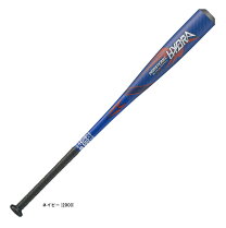 楽天市場】ブラックキャノンmax 84センチの通販