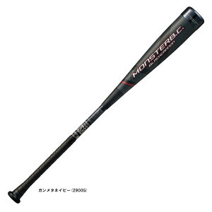 �y78cm�zZETT�i�[�b�g�j���N��pFRP���o�b�g �����X�^�[�u���b�N�L���m���iBCT70688�j�i�싅/�x�[�X�{�[��/�J�[�{���o�b�g/�~�h���o�����X/�q���p/�W���j�A/�L�b�Y�j