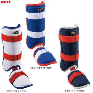 ZETT�i�[�b�g�j���� ���b�O�K�[�h ���E���p�iBLL325C�j�i�싅/�x�[�X�{�[��/�\�t�g�{�[��/�Ŏҗp/�o�b�^�[�p/�h��/�t�b�g�K�[�h/BFJ�K���Ή�/��l�p/��ʗp�j