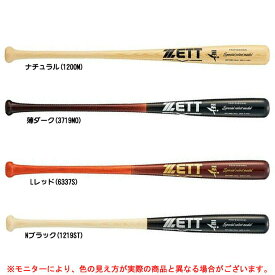 楽天市場 アオダモ 硬式 木製バット ゼットの通販