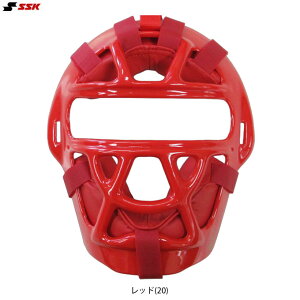 �y���b�h�̂݁zSSK�i�G�X�G�X�P�C�j�S���{�[��1�E2��(11�C���`)�Ή����N�p�\�t�g�{�[�� �L���b�`���[�}�X�N SG��Ή��i�iCSMJ3010S�j�i�ߎ�p/�h��/���w��/�q���p/�W���j�A�j