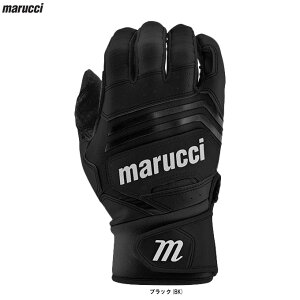 marucci�i�}���[�`�j�o�b�e�B���O�O���u FUZN PRO ����p�iMBGFZNP�j�i�}���`/�}���b�`/�싅/�x�[�X�{�[��/�Ō����/�o�b�e�B���O�O���[�u/�o�b�e�B���O���/��ʗp�j