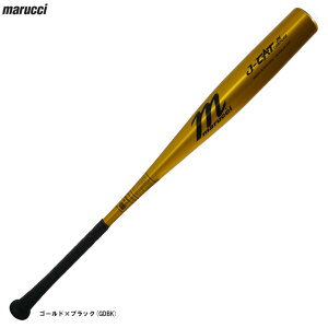 marucci�i�}���[�`�j���w�d���p�����g���s�[�h�o�b�g J-CAT JH�iMJHSJCJHT�j�i�}���`/�}���b�`/�d���싅/�x�[�X�{�[��/�����o�b�g/�����o�b�g/�~�h���o�����X/���w���j