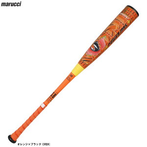 �y82cm/��710g�zmarucci�i�}���[�`�j���N��pFRP���o�b�g WANI CRUSHER POWER MAX JR PLUS ���j�N���b�V���[�p���[�}�b�N�X �W���j�A�v���X�iMJJSBBWPMJP�j�i�}���`/�}���b�`/�싅/�g�b�v�o�����X/���N�싅
