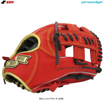 楽天市場】ssk 軟式グローブ オレンジ 6lの通販