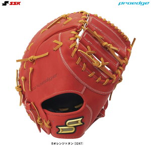 SSK�i�G�X�G�X�P�C�j�d���p�t�@�[�X�g�~�b�g �v���G�b�W�V���[�Y B ��ێ�p�iPKBF130�j�iproedge/�싅/�x�[�X�{�[��/�O���u/�O���[�u/�t�@�[�~/�E�����p/��ۗp/��ʗp�j