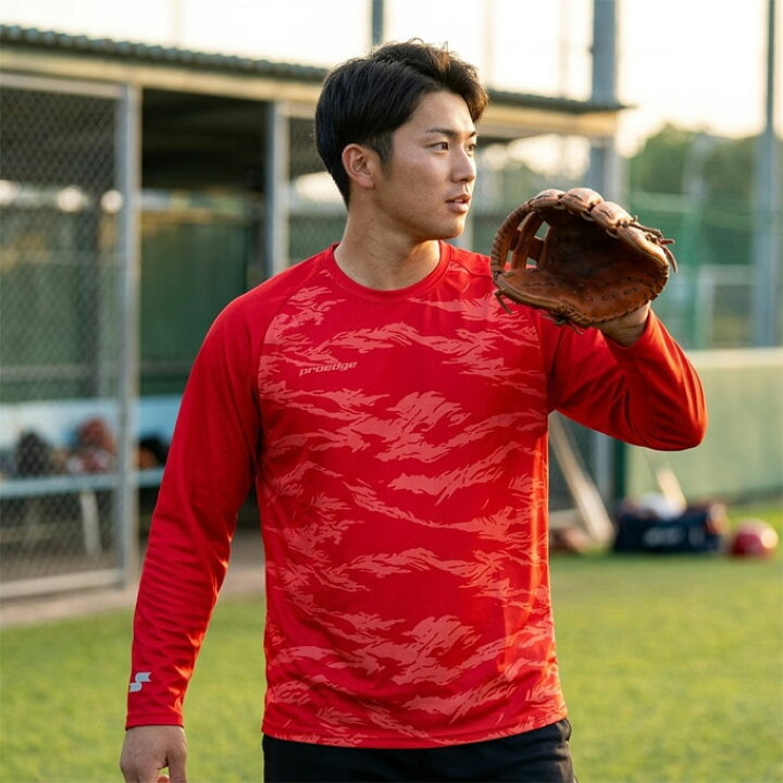 楽天市場】◇メール便対応商品◇SSK（エスエスケイ）限定 プロエッジ 