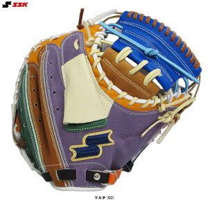 キャッチャーミット 野球グローブ ssk 軟式」の人気商品一覧・価格比較 