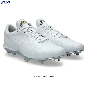 ASICSiAVbNXjGOLDSTAGE I-PRO FORCESPEED WIDEi1121A074ji싅/x[X{[/\tg{[/XpCN/Œ莮/ߍݎ///C/L/Ch/ʗpj