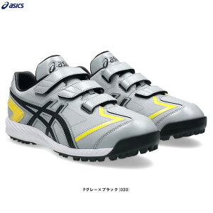 ASICSiAVbNXjNEOREVIVE TR 3 lIoCu TR3i1123A042ji싅/x[X{[/\tg{[/AbvV[Y/g[jOV[Y/gV[/C/lp/ʗpj