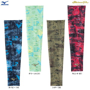 [֑ΉiMIZUNOi~Ymj ~Ymv A[X[u 2025ZNVf 1i12JYCX62jimizunopro/~Yv/싅/x[X{[/X|[c/g[jO/T|[^[/A