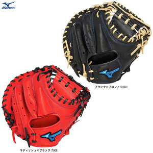 MIZUNOi~Ymj pLb`[~bg EBhCu u[ ߎp B-D^i1AJCR33700ji싅/x[X{[/Ou/O[u/~bg/Lb`~bg/Ep/ʗpj