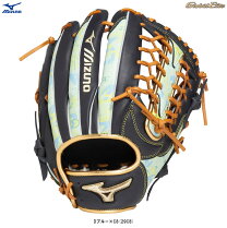 楽天市場】グローバルエリート軟式グローブh selection02+外野の通販