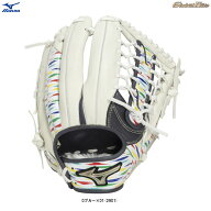 MIZUNO（ミズノ）限定 軟式用グラブ グローバルエリート SELECT BASEBALL DREAM PACK 外野手用（1AJGR345…
