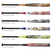 楽天市場】ax4 ソフト ボール バットの通販