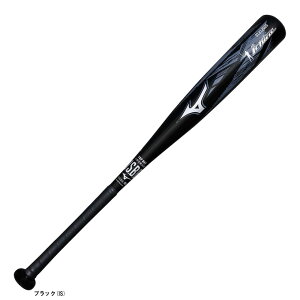 MIZUNO(ミズノ)限定 小学生軟式用FRP製バット プロフェッショナルセレクション イチロー殿堂入り記念特別モデル(1CJFY147)(野球/ベースボール/カーボン/ミドルバランス/少年野球/子供用/