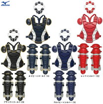楽天市場】キャッチャー防具 硬式 ベルガードの通販