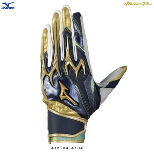 [֑ΉiMIZUNOi~Ymj ~Ymv VRp[A[NDI 2025~YmZNVf pi1EJEA556jimizunopro/~Yv/싅/x[X{[/\tg{[/obeB