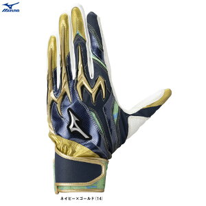 [֑ΉiMIZUNOi~Ymj VRp[A[NDI vJ 2025~YmZNVf pi1EJEA561ji싅/x[X{[/\tg{[/obeBOO[u/obe