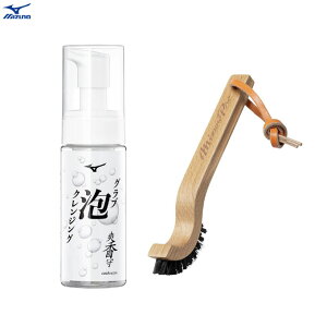 MIZUNOi~Ymju OuANWO~Ymv OuJ[uuVZbgi1GJYG41500jimizuno pro/~Yv/싅/x[X{[/O[u/~bg/Ou//eiXpi/