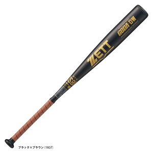 【82cm】ZETT(ゼット)限定 軟式用 金属製バット GODA-DW ゴーダDW 650g平均(BAT34582)(野球/ベースボール/ミドルバランス/軟式野球/金属バット/一般用)