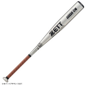 y80cmzZETT ([bgj Npobg GODA-DW 600gρiBAT77510ji싅/x[X{[/~hoX/싅/obg/WjA/qp/LbY/wj