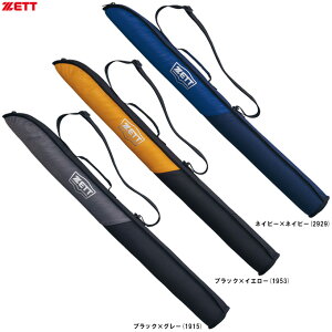 ZETTi[bgj Np obgP[X 1{iBC3107Jji싅/x[X{[/\tg{[/obgobO/΂//qp/WjA/LbYj