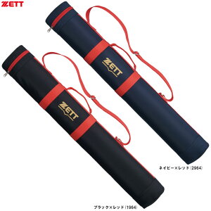 ZETTi[bgj Np obgP[X 2{iBC922JAji싅/x[X{[/\tg{[/obgobO/΂//qp/WjA/LbYj