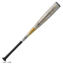 楽天市場】ブラックキャノンx 84cm 720gの通販