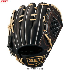 ZETTi[bgj NpOu lIXeC^X ێEVp csI胂fiBJGB70520Nji싅/x[X{[/Ep/O[u/ZJh/V[g/qp/LbY/WjA