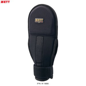 ZETTi[bgj ۃK[h EpiBLL3880Sji싅/x[X{[/h/ob^[p/Ŏҗp/BFJKΉ/lp/ʗpj