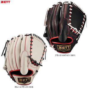 ZETT(ゼット)限定 軟式用グラブ ネオステイタスシリーズ 投手用(BRGB31521F)(NEOSTATUS/野球/ベースボール/ピッチャー用/スポーツ/グローブ/右投げ用/左投げ用/一般用)