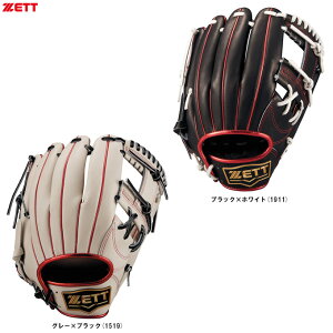ZETT(ゼット)限定 軟式用グラブ ネオステイタスシリーズ 二塁手・遊撃手用 今宮選手モデル(BRGB31540F)(野球/グローブ/セカンド/ショート/内野用/内野手用/軟式グラブ/右投げ用/大人用/一