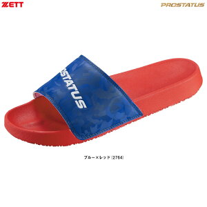 ZETTi[bgj vXeC^X T_iBSR4091NjiPROSTATUS/싅/x[X{[/X|[c/JWA/X|T/X|[cT_/V[T_/C/ʗpj