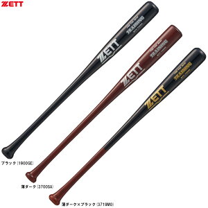 y80cmzZETTi[bgj Npؐg[jOobg ŉ 700gρiBTT74500ji싅/x[X{[/g[jO/}XRbgobg/Ō/Kp/N싅/w/WjA/q