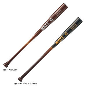 ZETTi[bgj dpؐobg XyVZNgf kĎYn[hCv 880gρiBWT14584Dji싅/d싅/x[X{[/wbh蔲/BFJ}[N/ʗpj