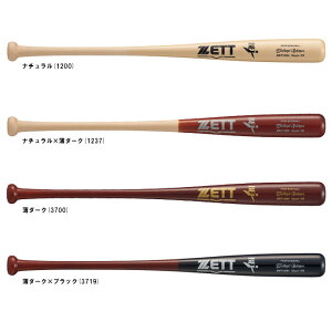 y84cmzZETTi[bgj dpؐobg GNZgoX n[hCv 900gρiBWT14594ji싅/x[X{[/wbh蔲/BFJ}[N/d싅/ʗpj