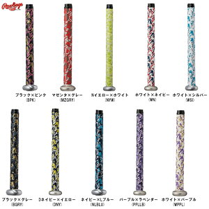 Rawlingsi[OXjObve[v Of[ViEACB14S01ji싅/x[X{[/\tg{[//obgpi/obgANZT[j