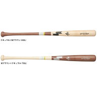 SSK（エスエスケイ）硬式用木製バット プロエッジ スレンダー形状 メイプル 860g平均（EBB3024FA）（proe…