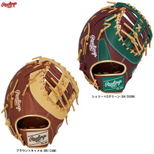 Rawlingsi[OXjpt@[Xg~bg HYPER TECH COLOR SYNC ێpiGR5FHTCM53ji싅/x[X{[/싅/t@[~/t@[Xgp/Ep/p/ʗpj