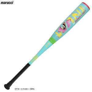 maruccii}[`jNpFRPobg WANI CRUSHER Jr. Super Light jNbV[ WjA X[p[CgiMJJSBBWSL2ji}`/}b`/싅/x[X{[/~hoX/E^/N