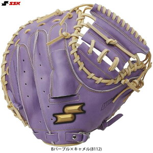 【パープル/右投げのみ】SSK(エスエスケイ)限定 軟式用キャッチャーミット ウインドリーム 捕手用(WCM12024)(野球/ベースボール/グローブ/軟式ミット/キャッチミット/キャッチャー用/右