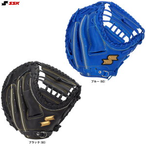 SSK(エスエスケイ)ソフトボール用キャッチャーミット ウィンドリームシリーズ 捕手用(WNSM1225)(ソフトボール/グローブ/グラブ/キャーミ/キャッチミット/右投げ用/左投げ用/一般用)