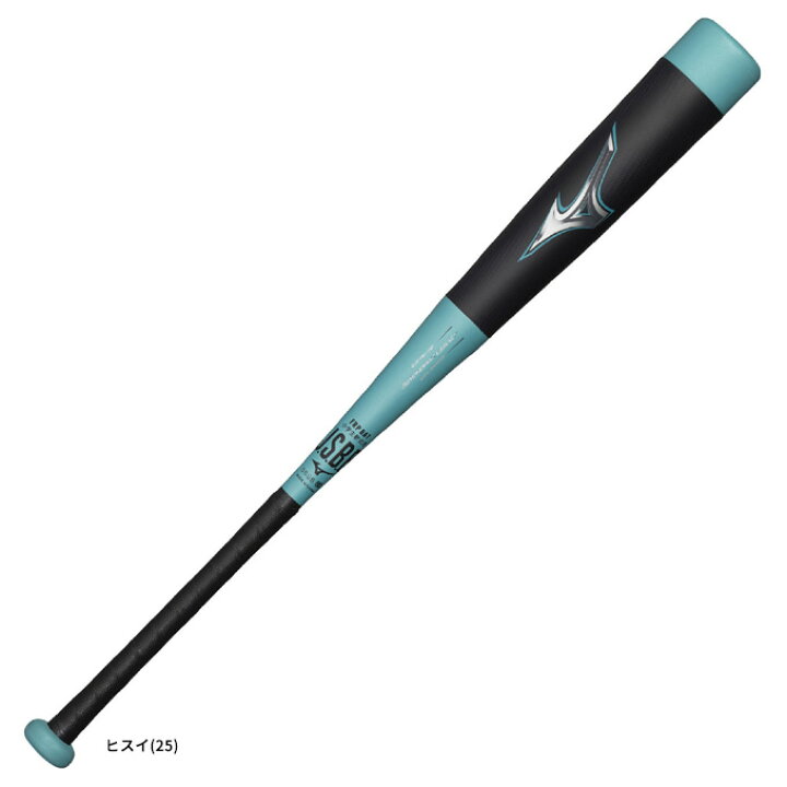 楽天市場】MIZUNO（ミズノ）限定 小学生軟式用FRP製ビヨンドマックス 