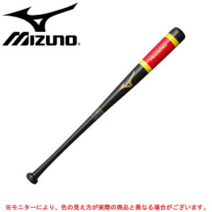 野球 マスコットバットの人気商品 通販 価格比較 価格 Com