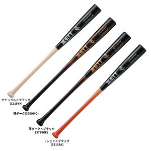 野球バット ZETT 硬式木製」の人気商品一覧 | 安い商品を通販サイト 