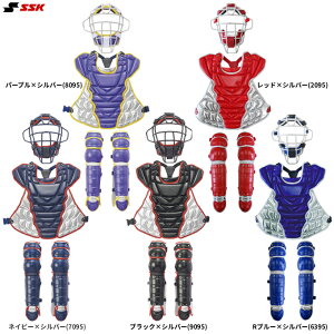 SSK�i�G�X�G�X�P�C�j�d���p �L���b�`���[�J���[�h��3�_�Z�b�g�iCGSET26KC�j�i�싅/�x�[�X�{�[��/�X���[�g�K�[�h��̌^�}�X�N/�v���e�N�^�[/���K�[�X/�ߎ�p/��p�o�b�O/��ʗp/��l�p�j