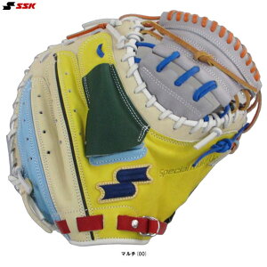 キャッチャーミット 野球グローブ ssk 軟式」の人気商品一覧・価格比較 